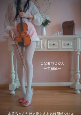 韩国禁欲贪婪之岛中文版