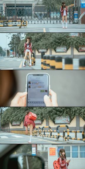 在线动画