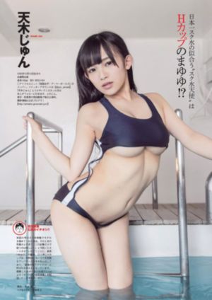 姐姐4电视剧在线观看