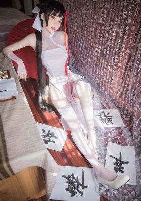 灯草和尚之玉女心经